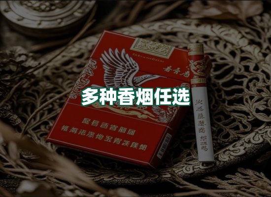 核心优势